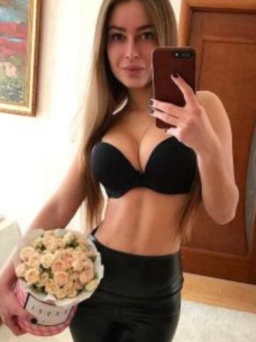 Татьяна
